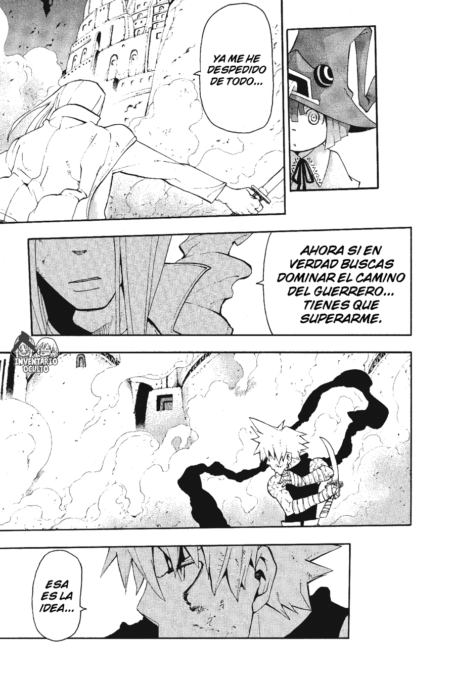 Read Soul Eater ES Manga Online