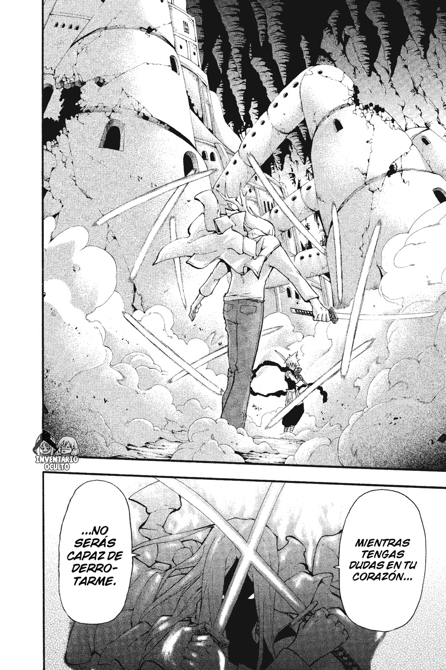 Read Soul Eater ES Manga Online