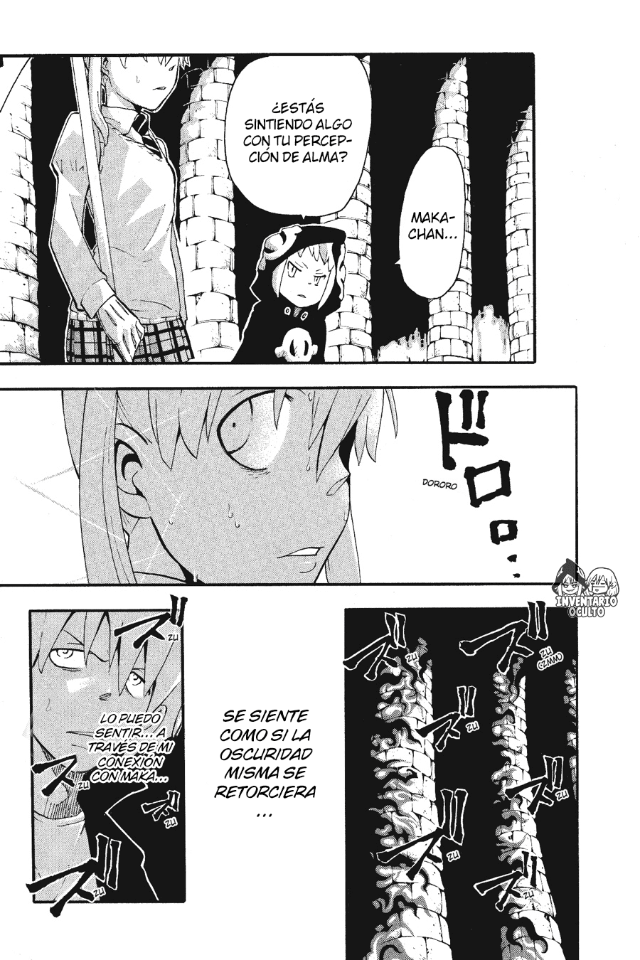 Read Soul Eater ES Manga Online