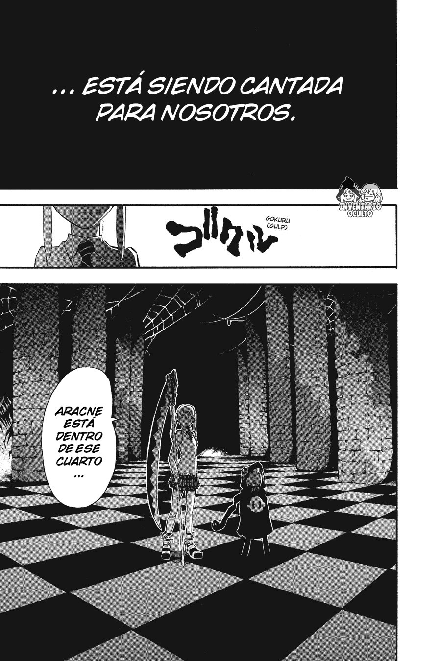Read Soul Eater ES Manga Online