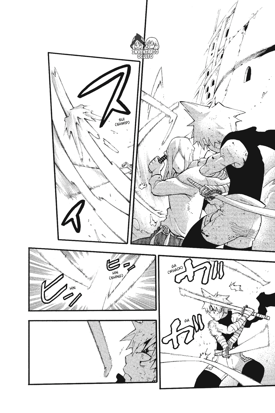 Read Soul Eater ES Manga Online