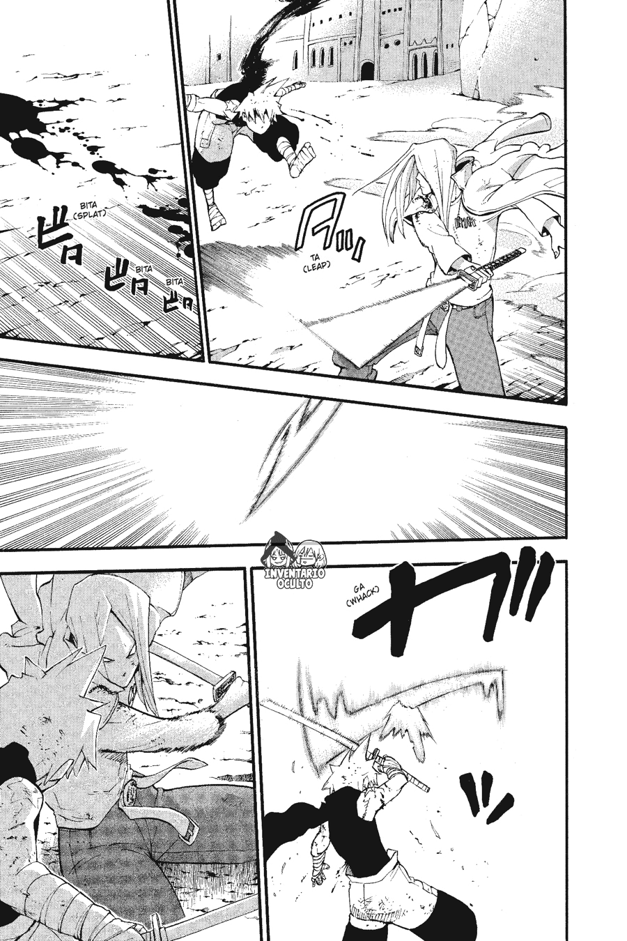 Read Soul Eater ES Manga Online