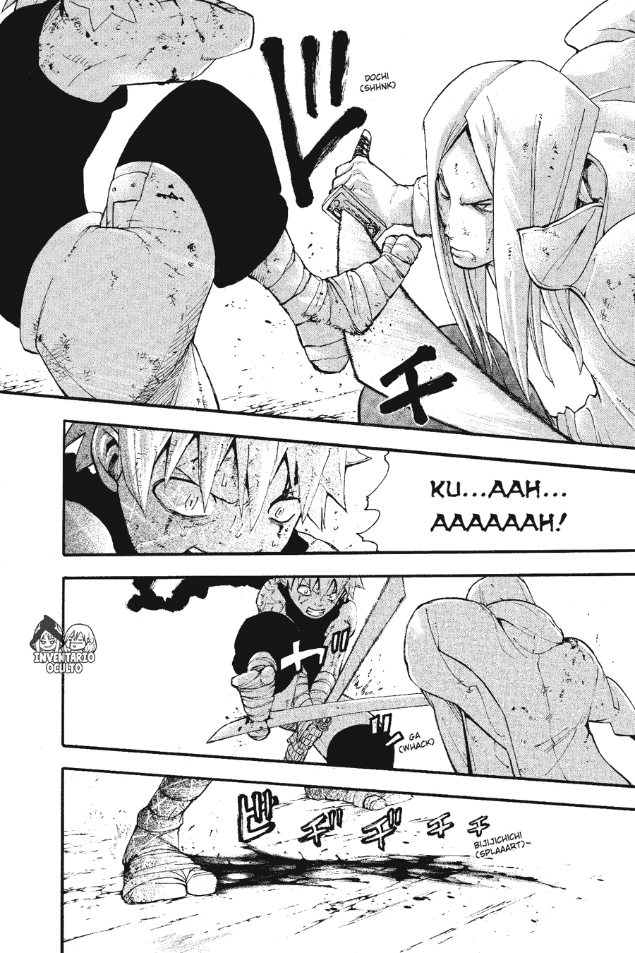 Read Soul Eater ES Manga Online