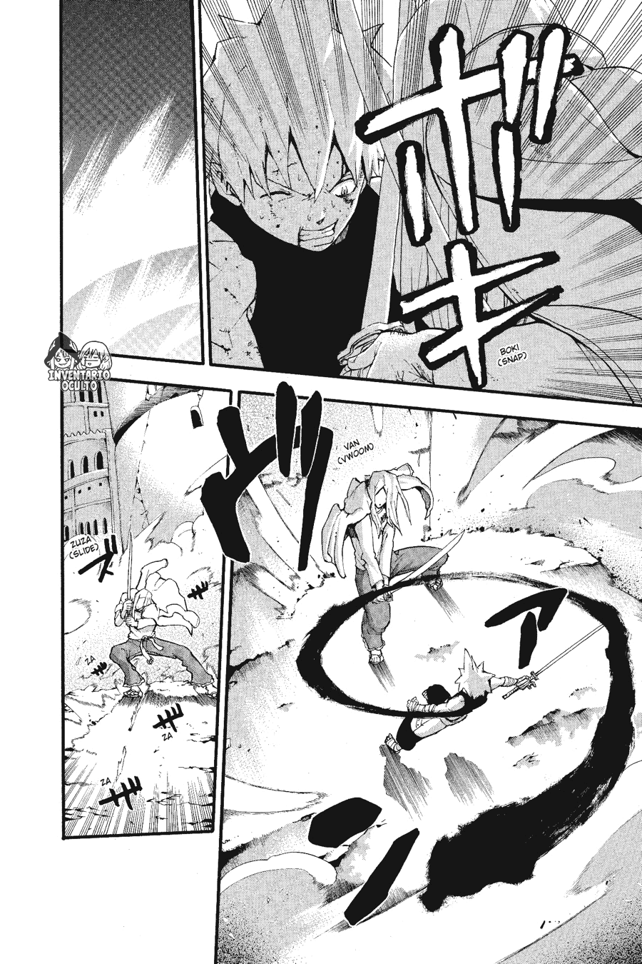 Read Soul Eater ES Manga Online