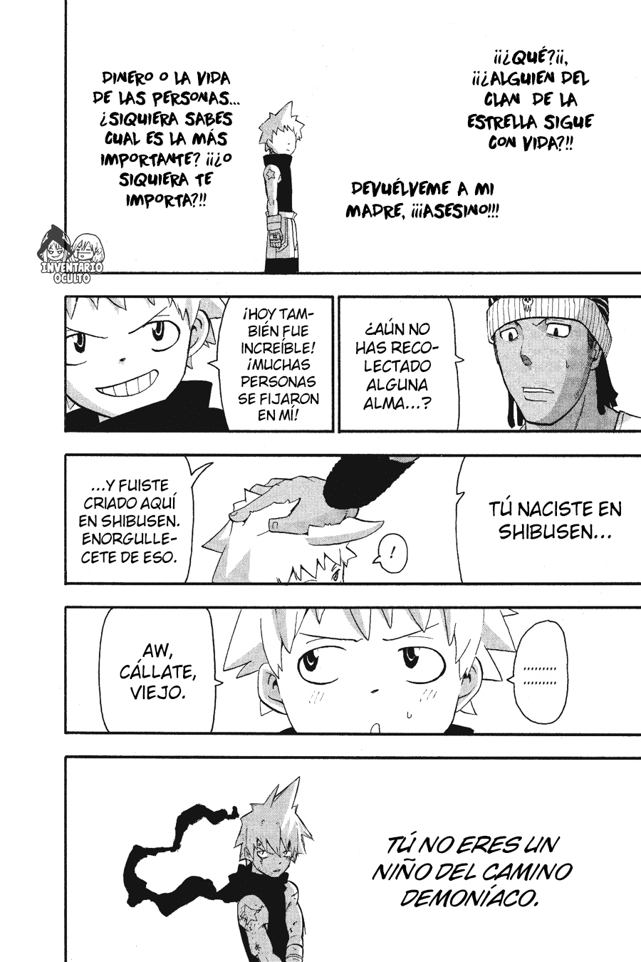 Read Soul Eater ES Manga Online