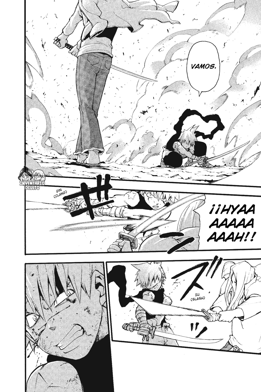 Read Soul Eater ES Manga Online
