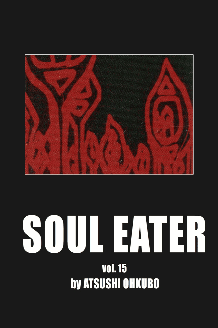 Read Soul Eater ES Manga Online