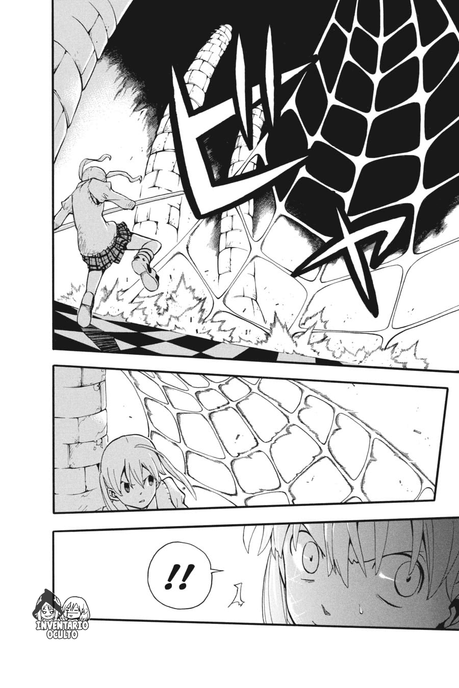 Read Soul Eater ES Manga Online