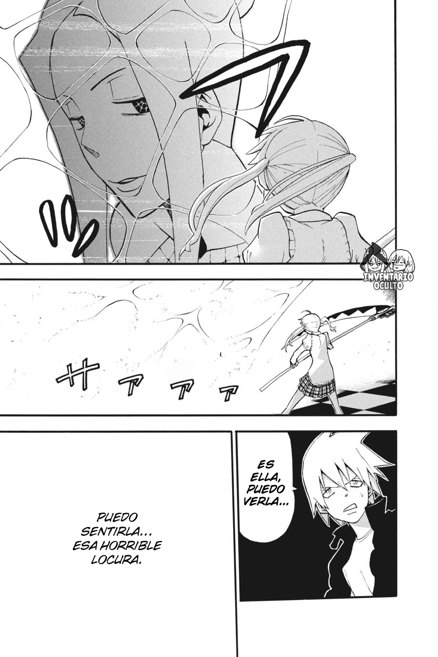 Read Soul Eater ES Manga Online