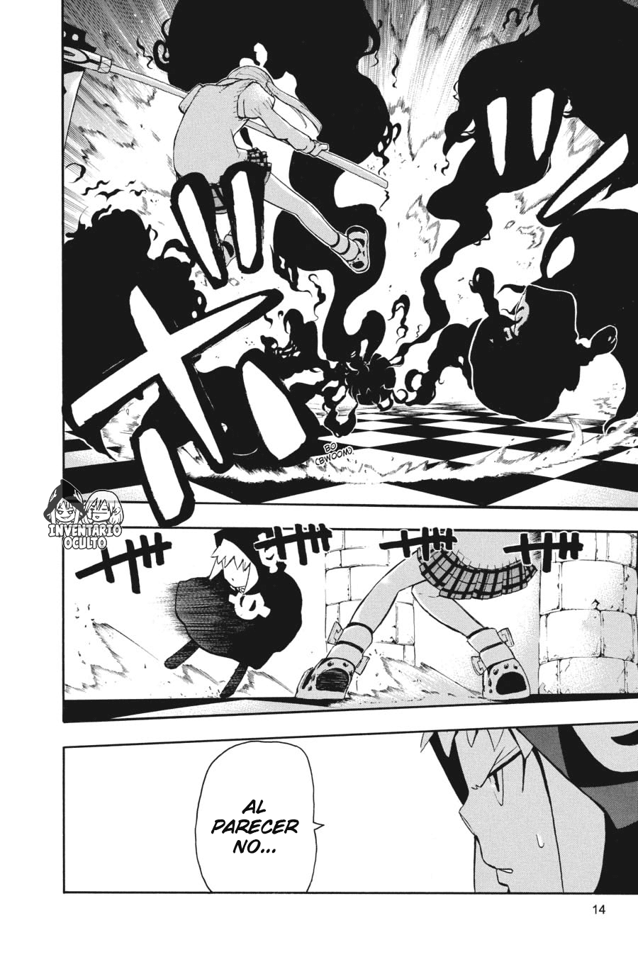 Read Soul Eater ES Manga Online