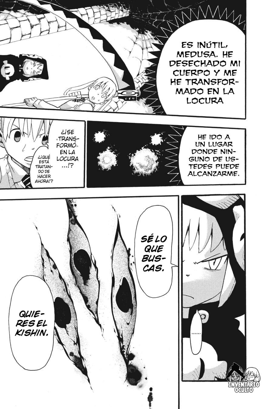 Read Soul Eater ES Manga Online