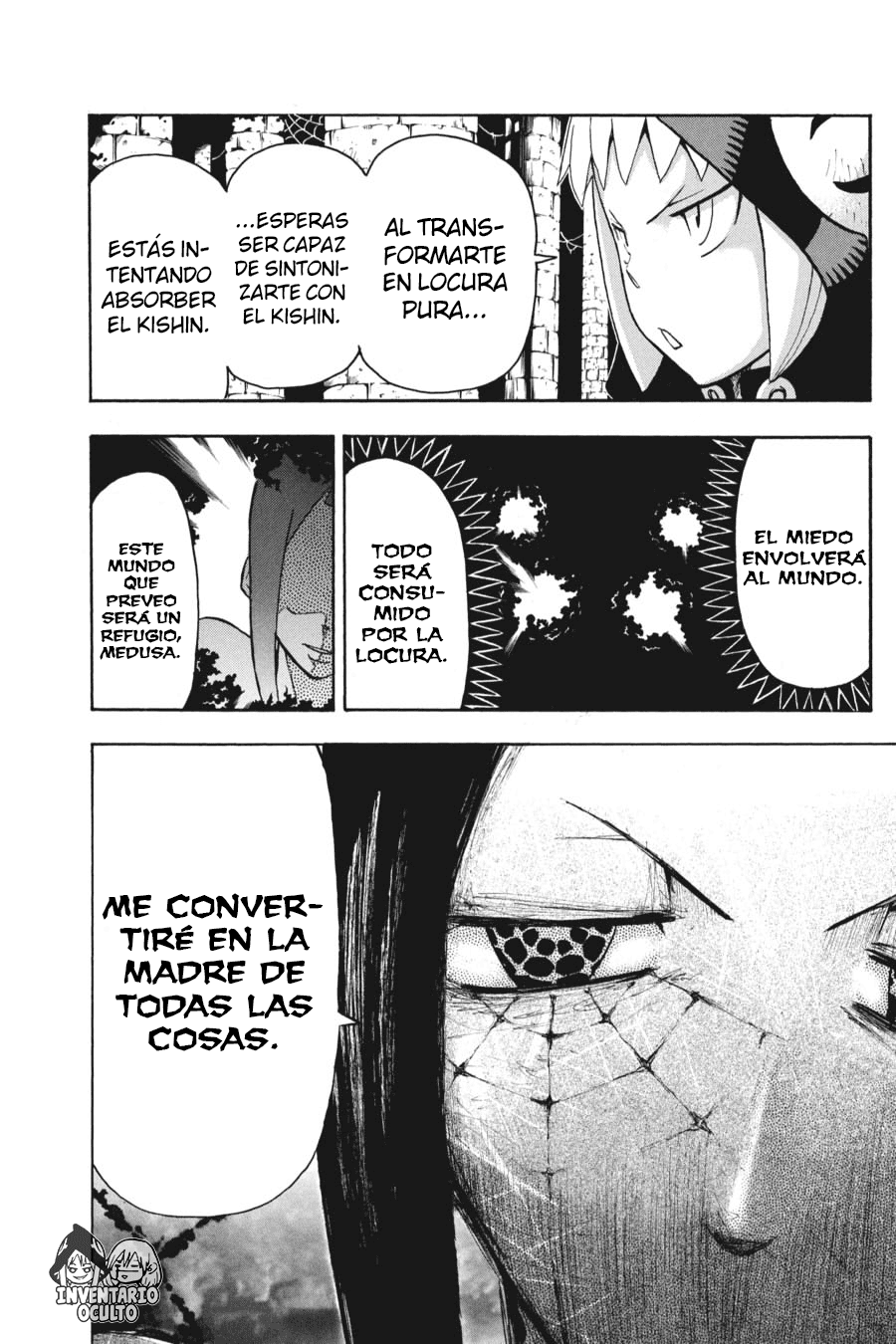 Read Soul Eater ES Manga Online