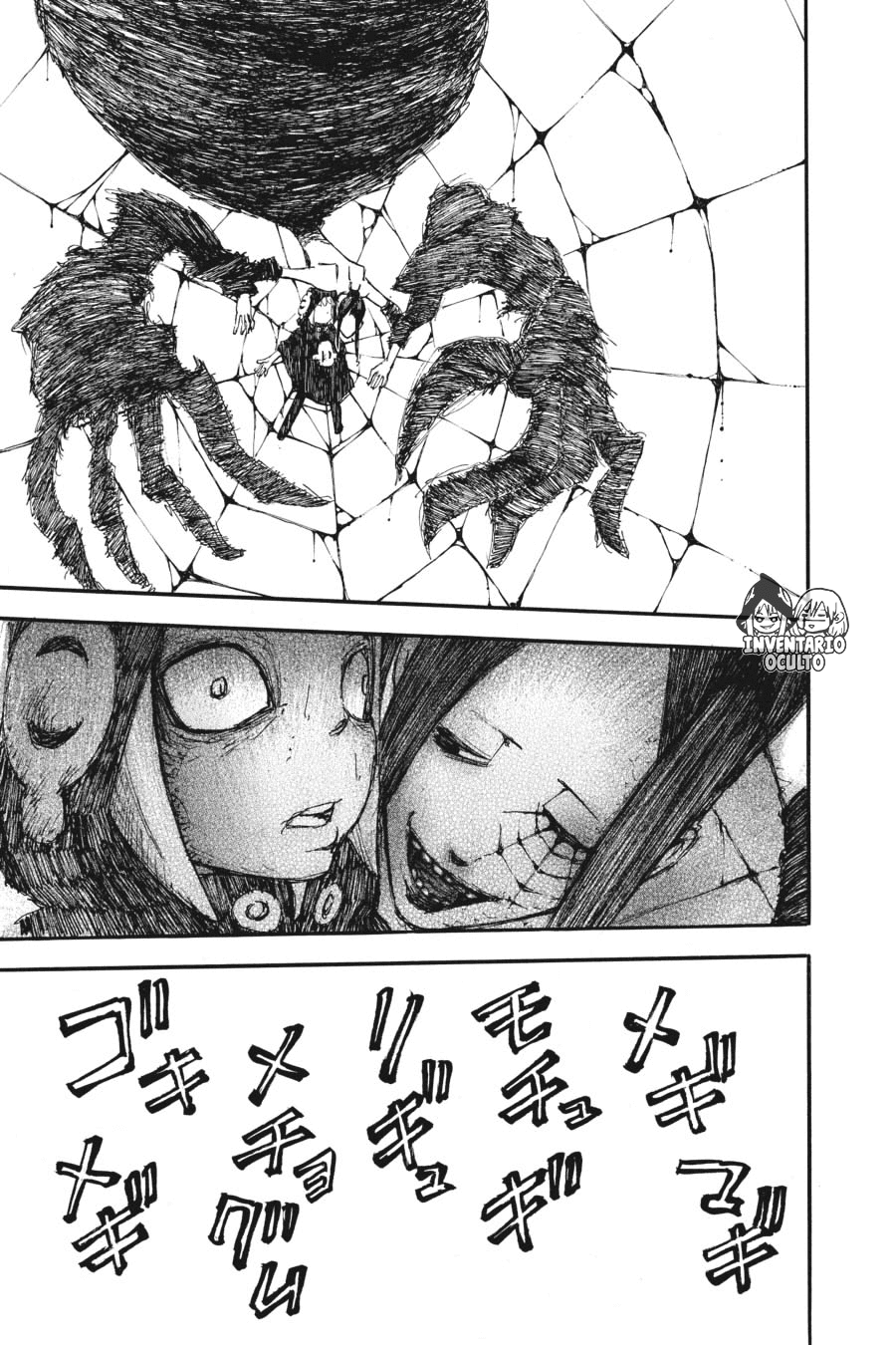 Read Soul Eater ES Manga Online