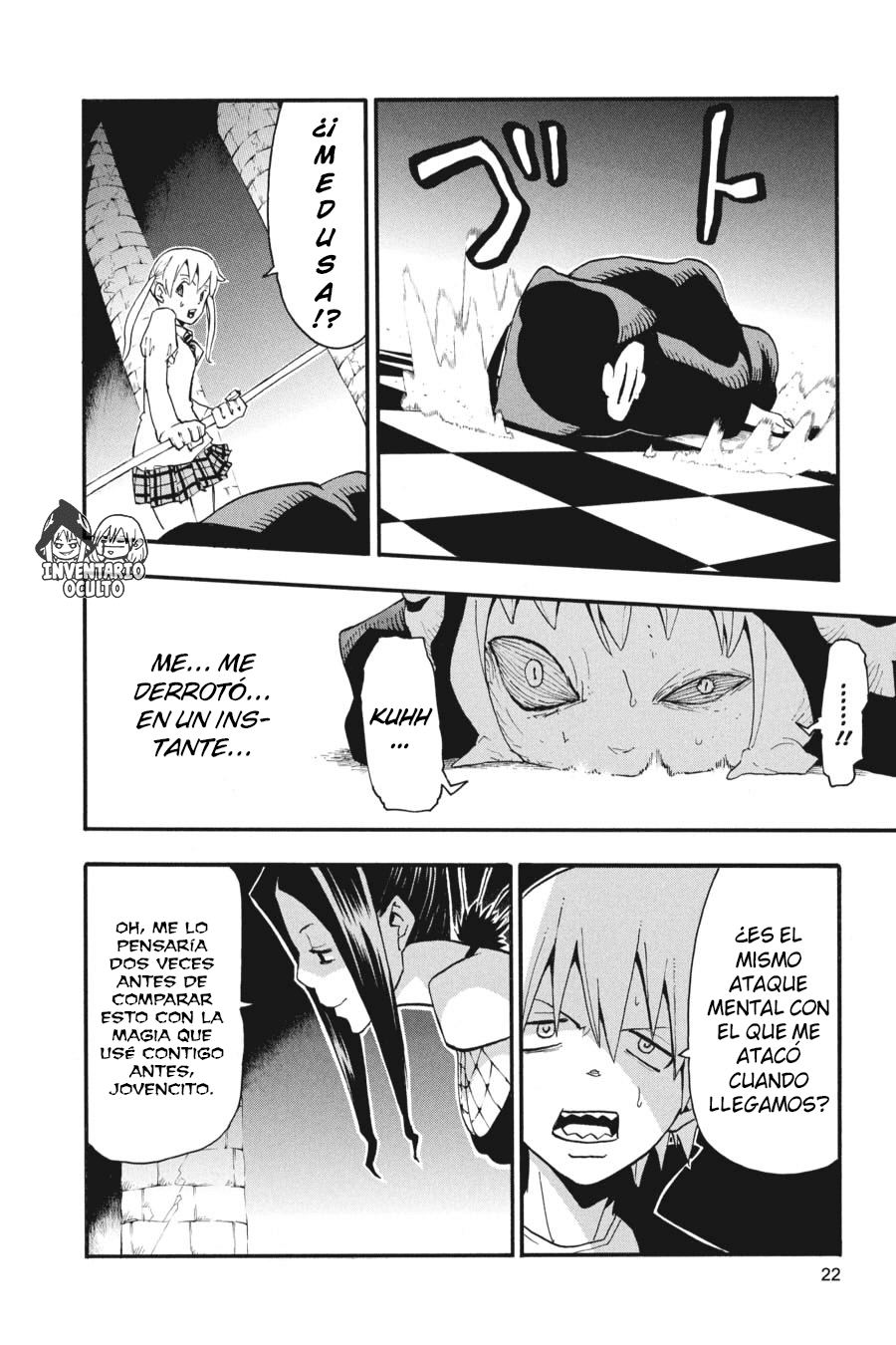 Read Soul Eater ES Manga Online