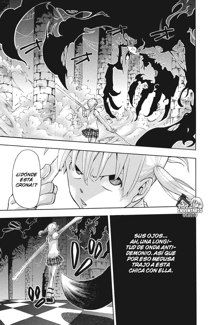 Read Soul Eater ES Manga Online