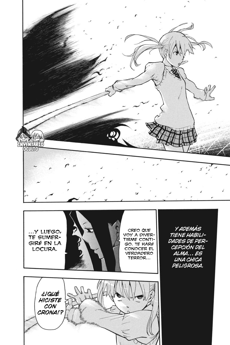 Read Soul Eater ES Manga Online