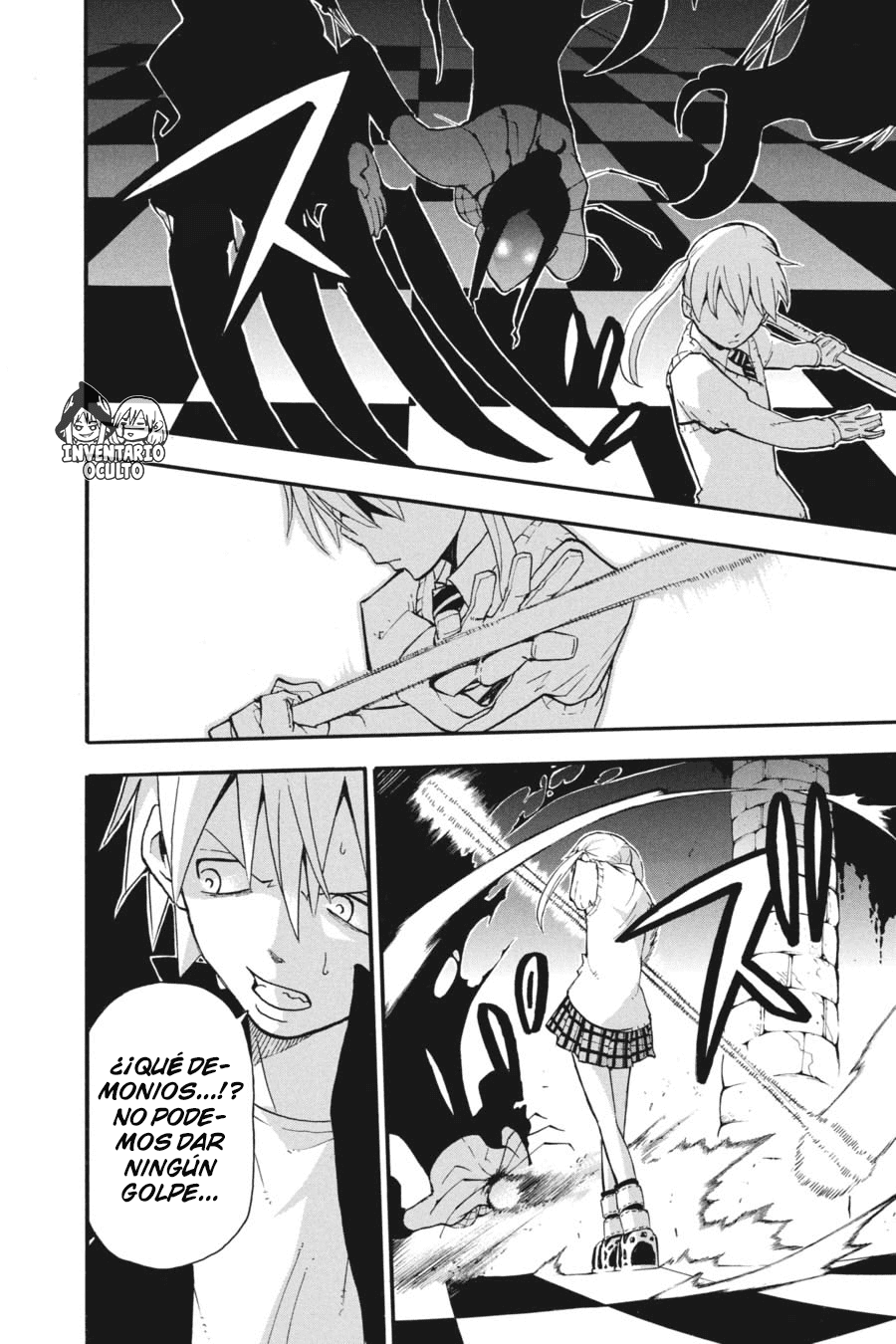 Read Soul Eater ES Manga Online