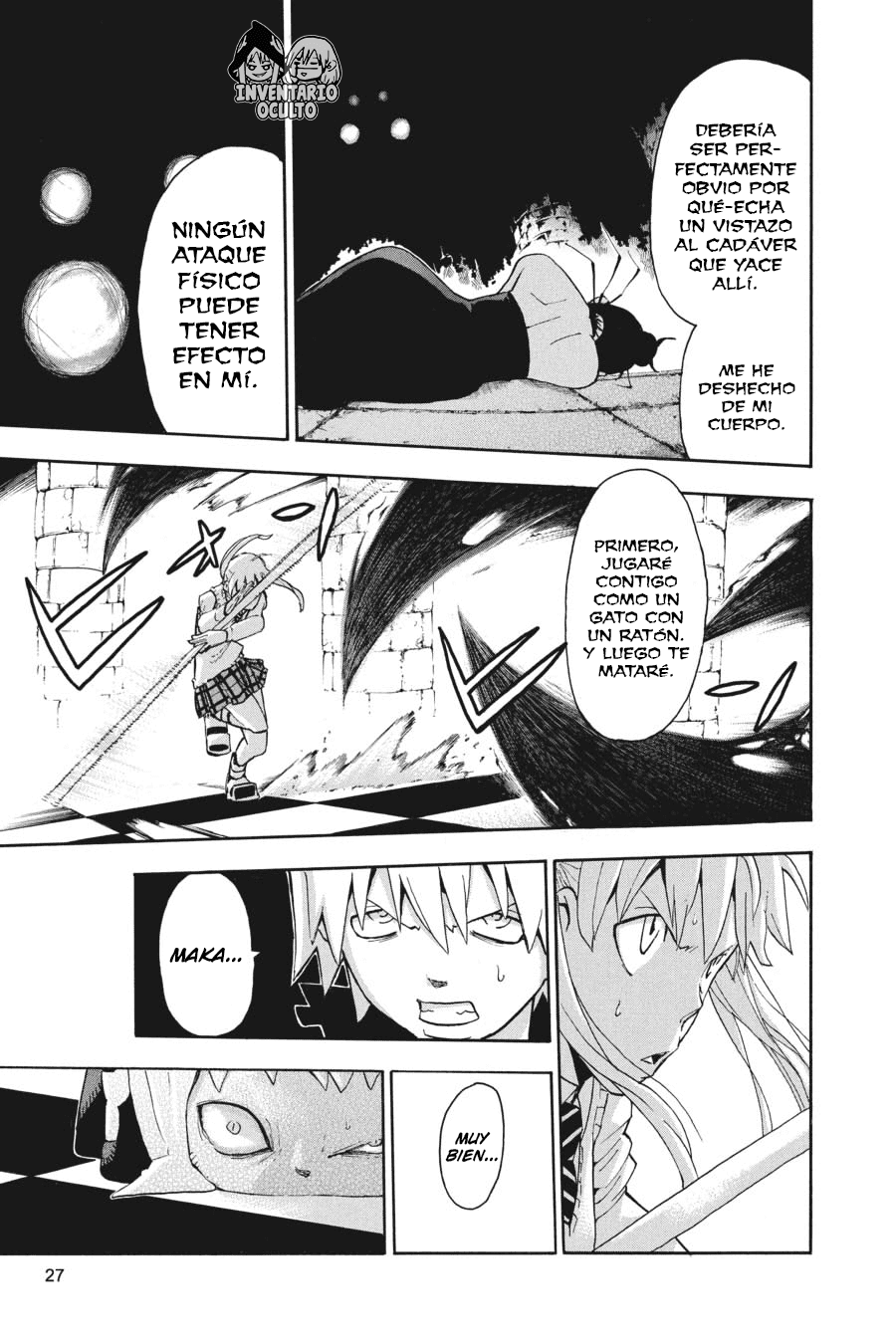 Read Soul Eater ES Manga Online