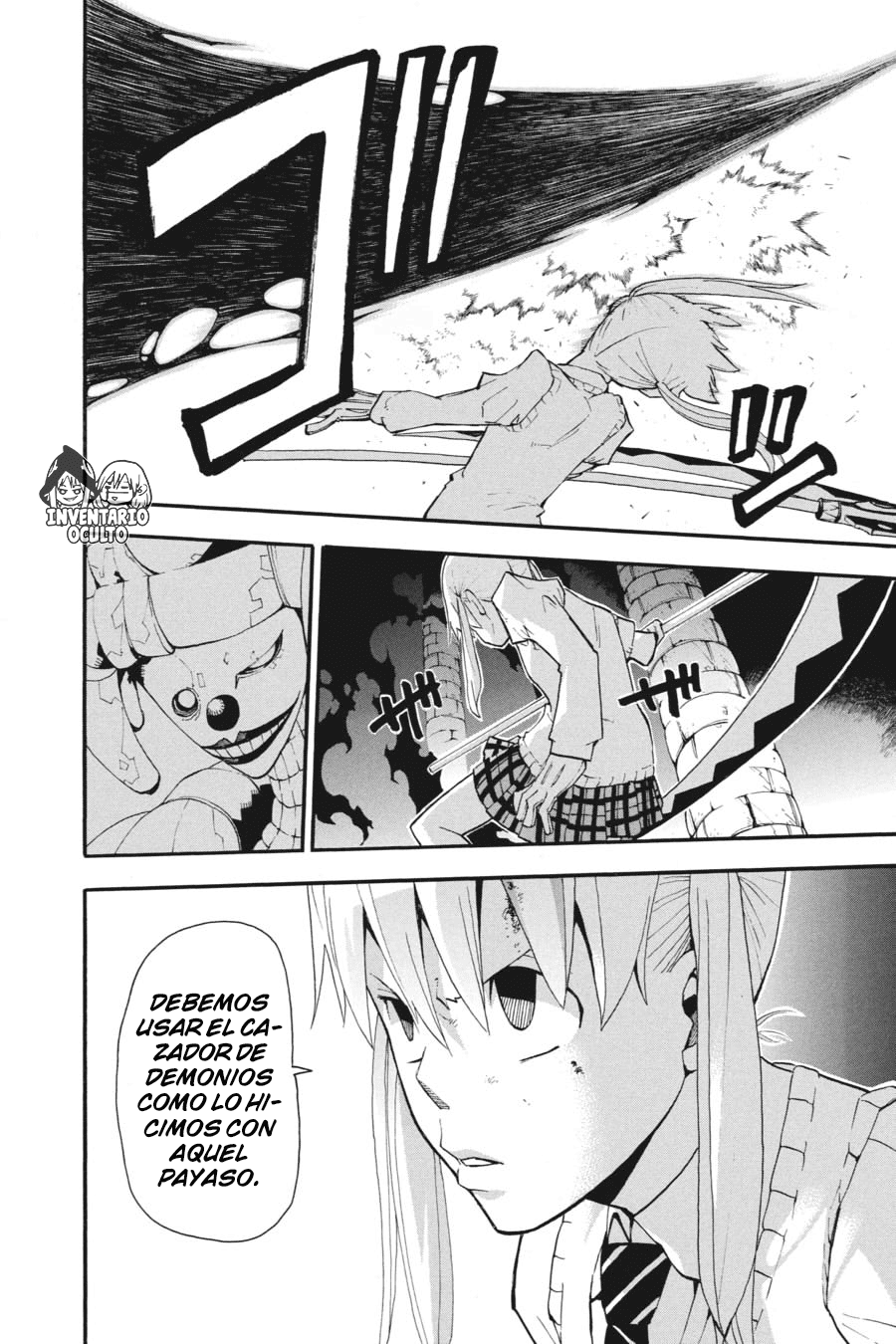 Read Soul Eater ES Manga Online