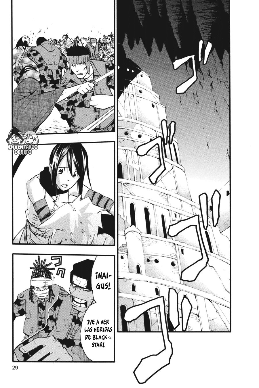 Read Soul Eater ES Manga Online