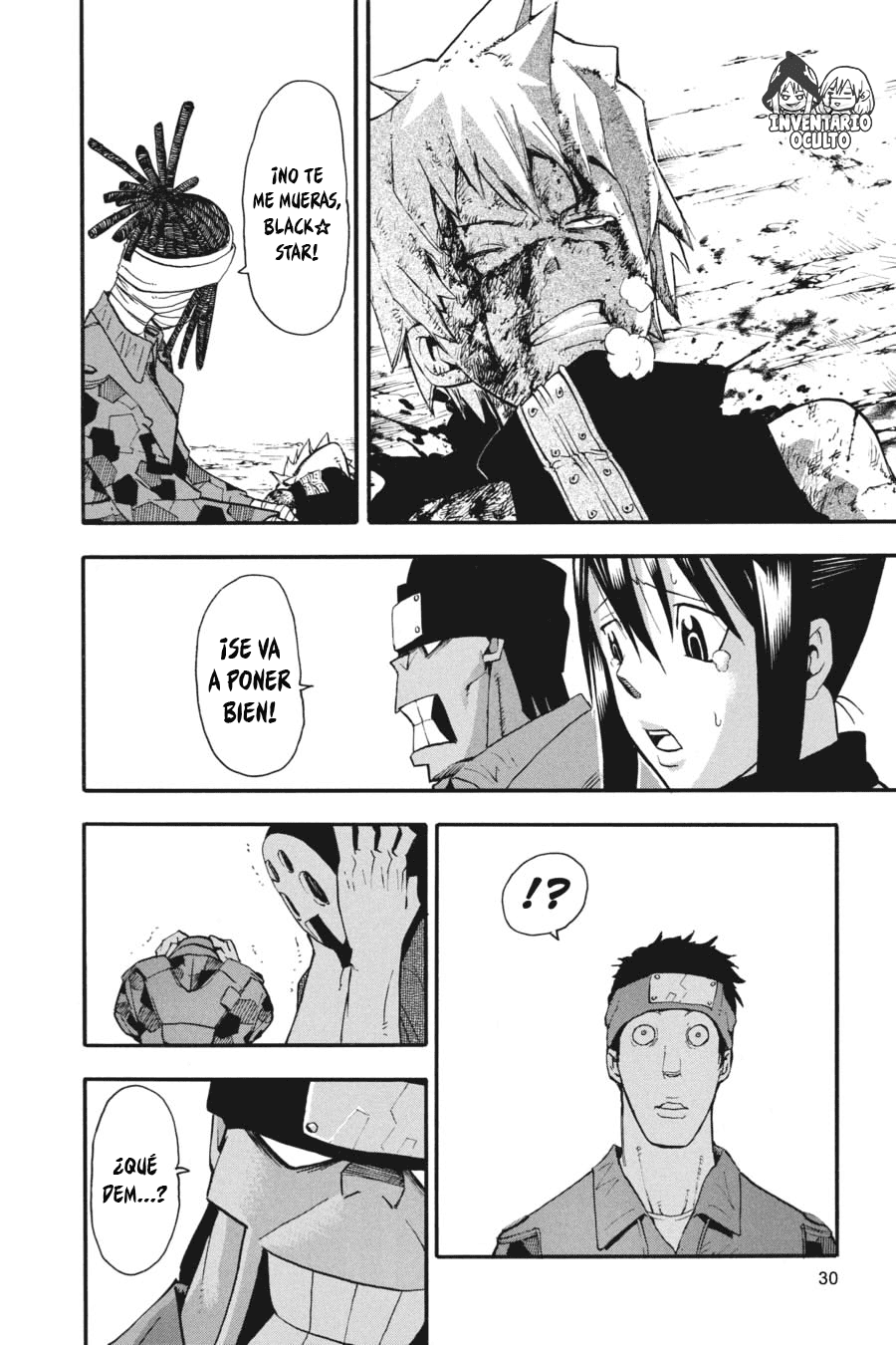 Read Soul Eater ES Manga Online