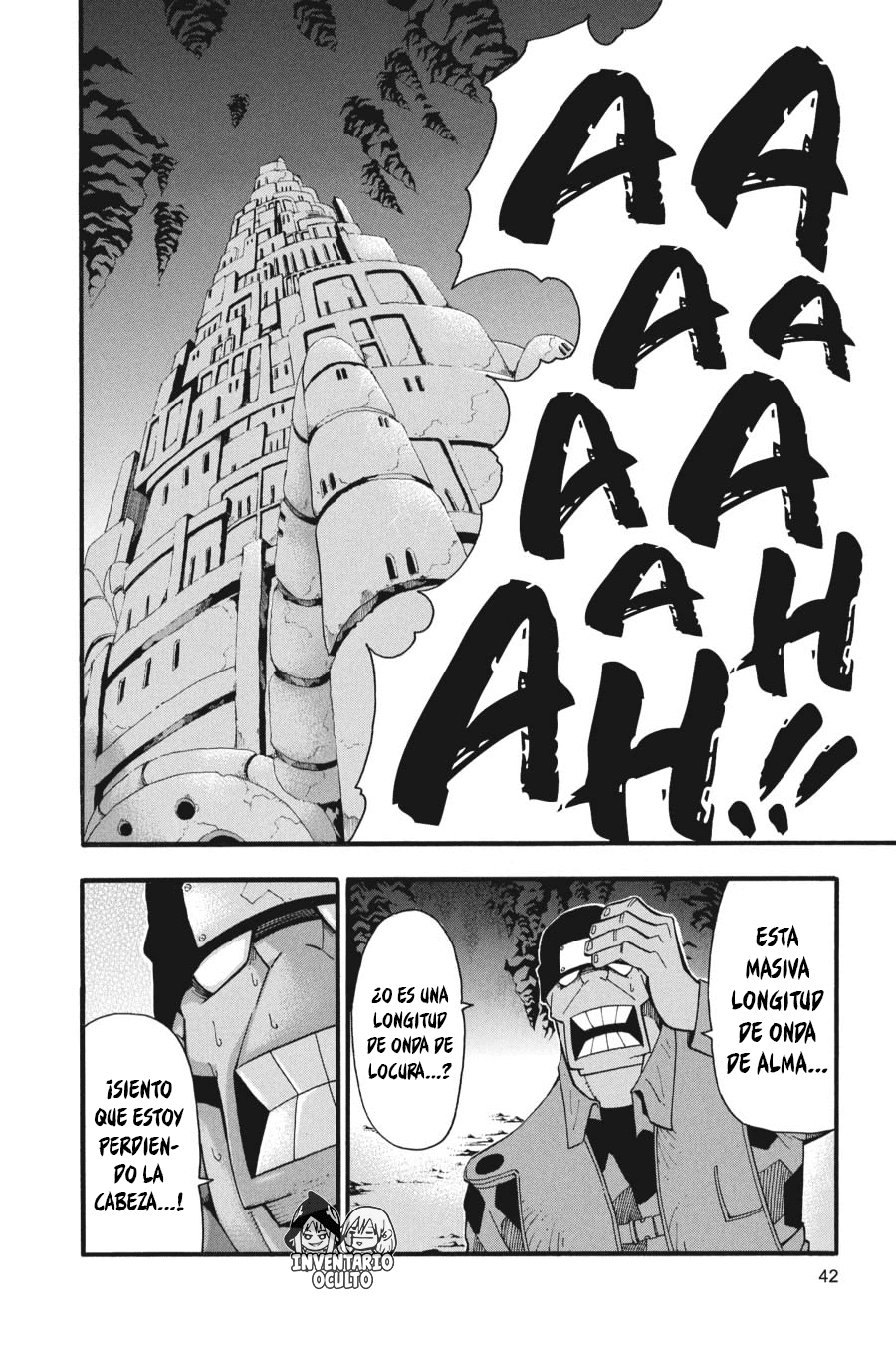 Read Soul Eater ES Manga Online