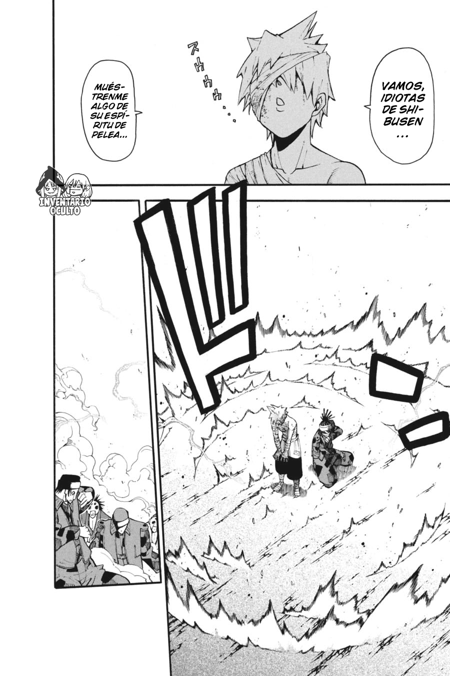 Read Soul Eater ES Manga Online