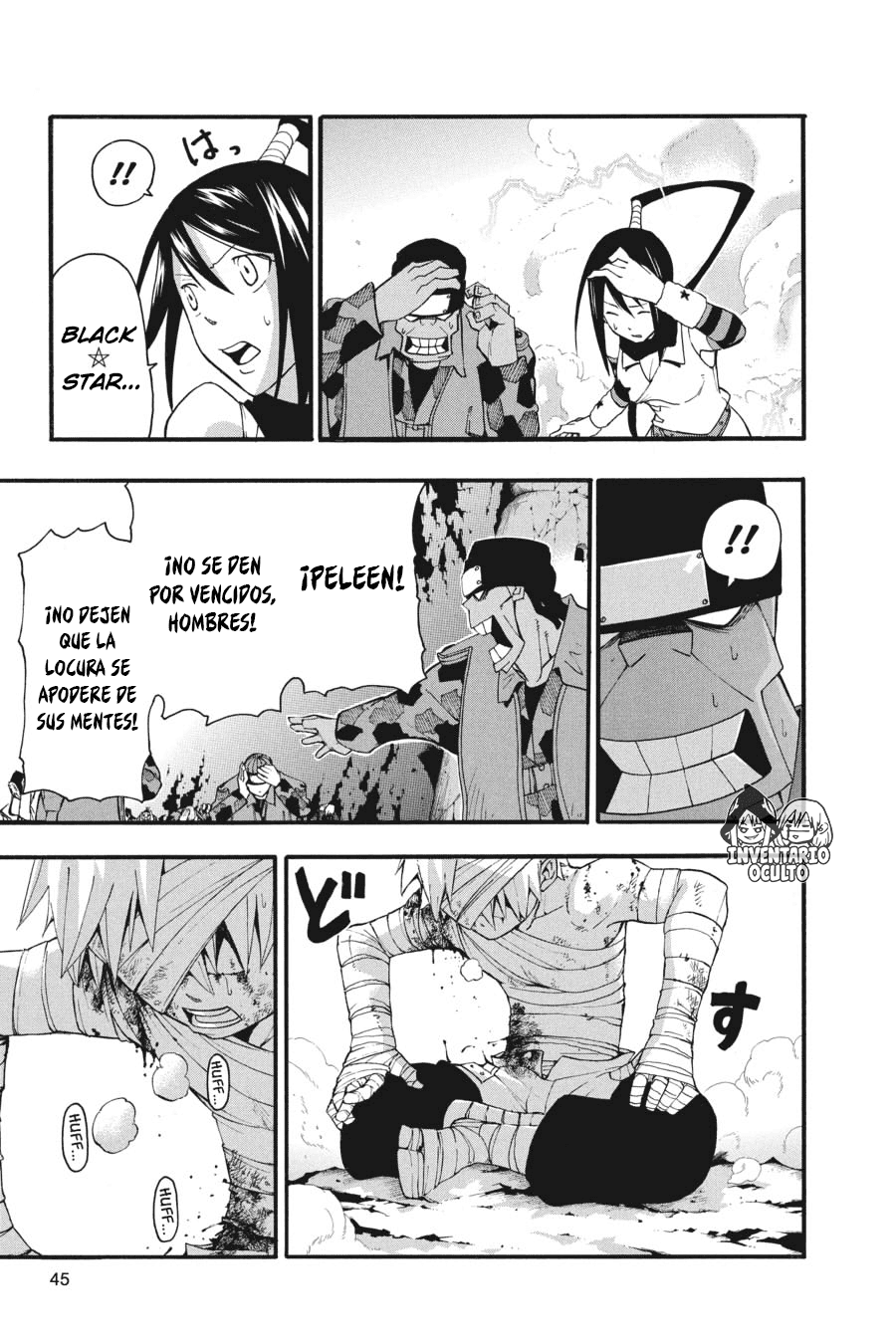 Read Soul Eater ES Manga Online