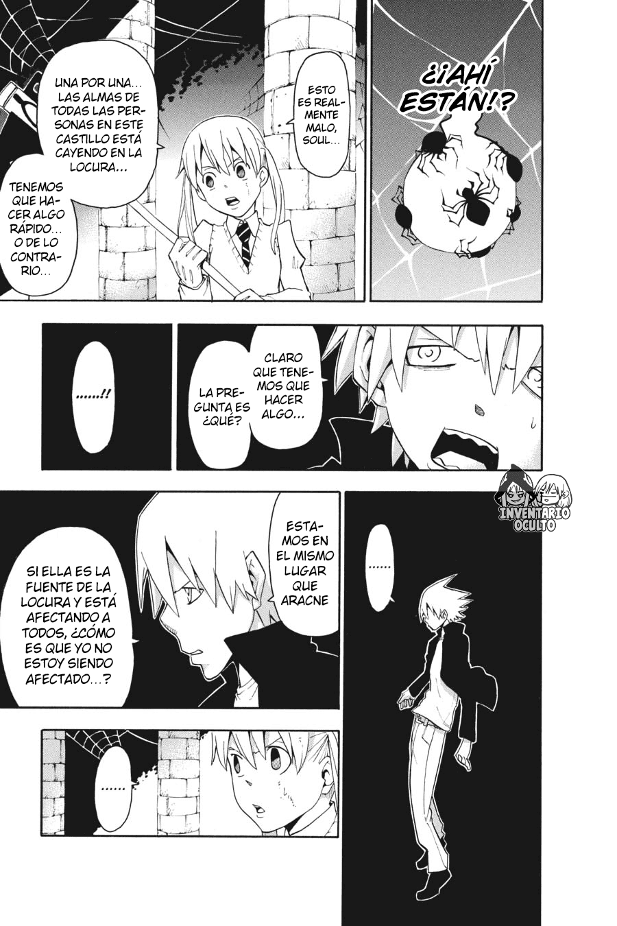 Read Soul Eater ES Manga Online