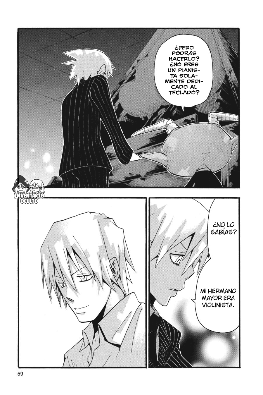 Read Soul Eater ES Manga Online