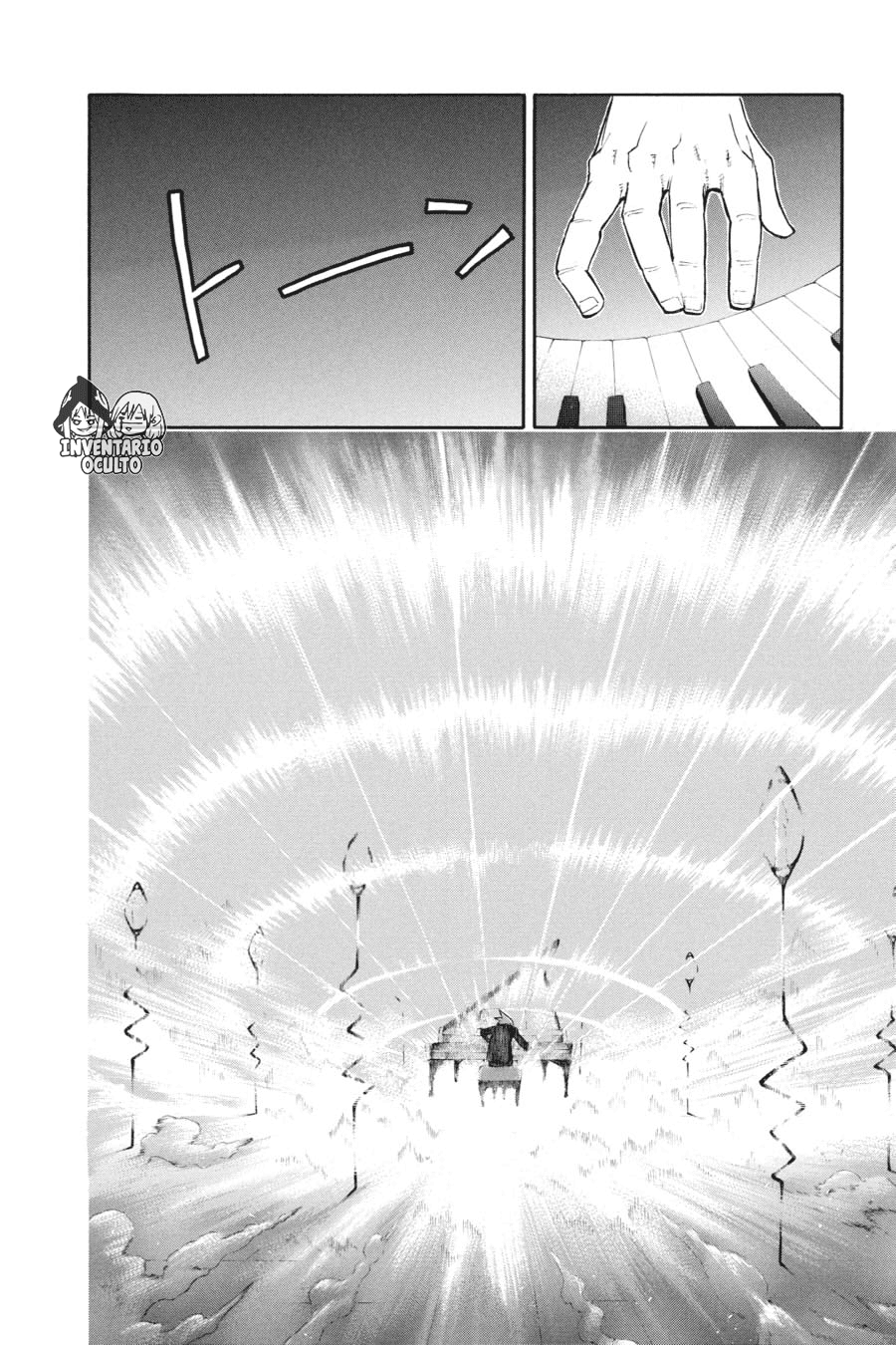 Read Soul Eater ES Manga Online