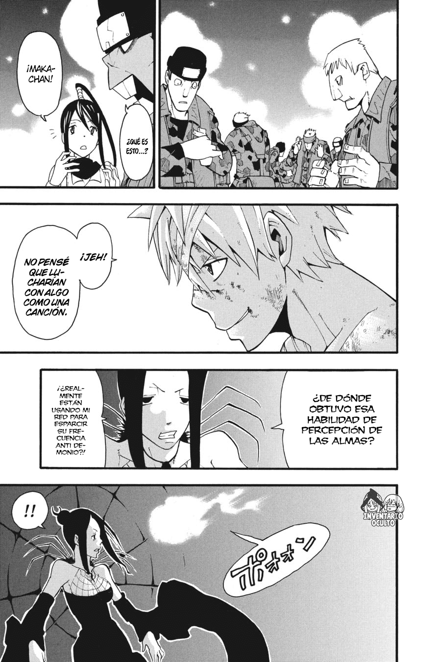 Read Soul Eater ES Manga Online