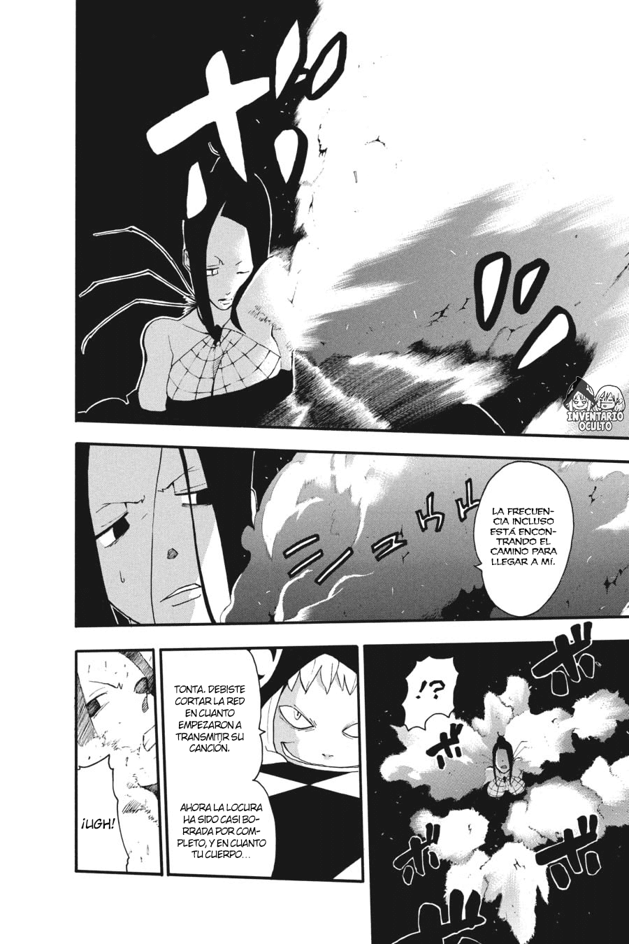 Read Soul Eater ES Manga Online