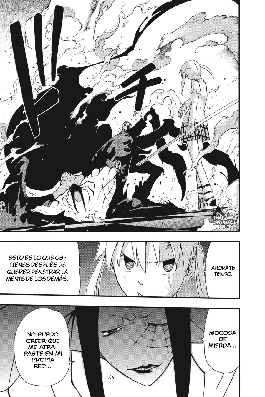 Read Soul Eater ES Manga Online