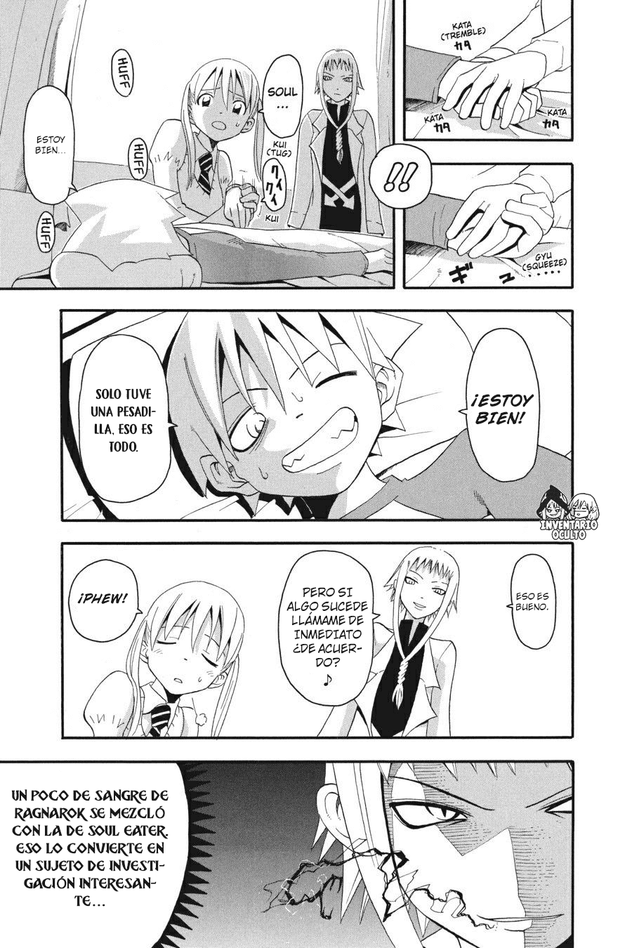 Read Soul Eater ES Manga Online