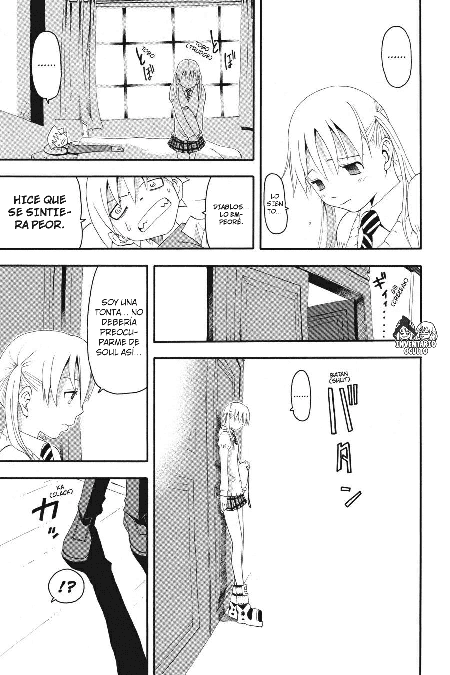 Read Soul Eater ES Manga Online
