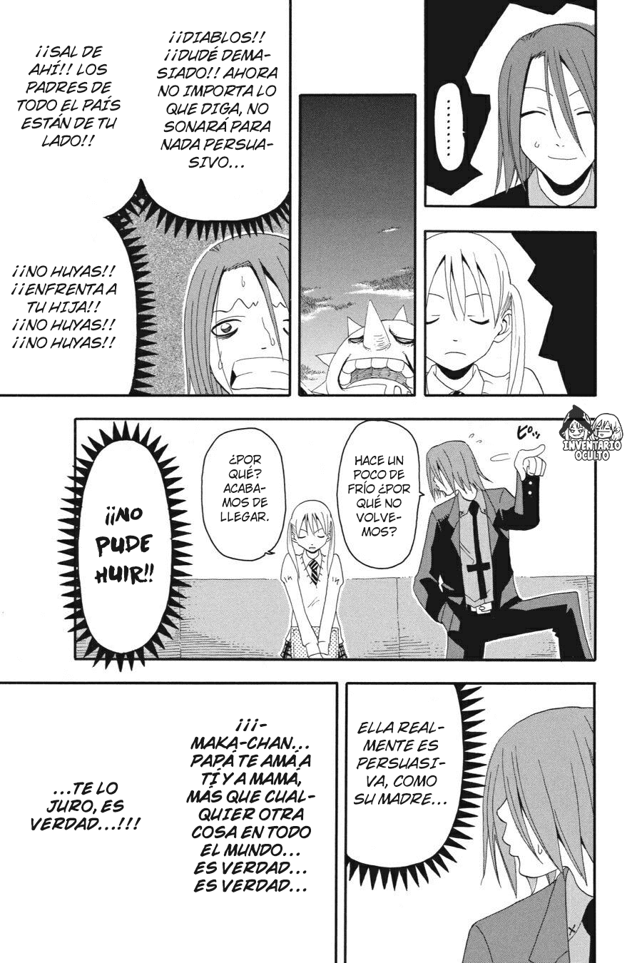 Read Soul Eater ES Manga Online