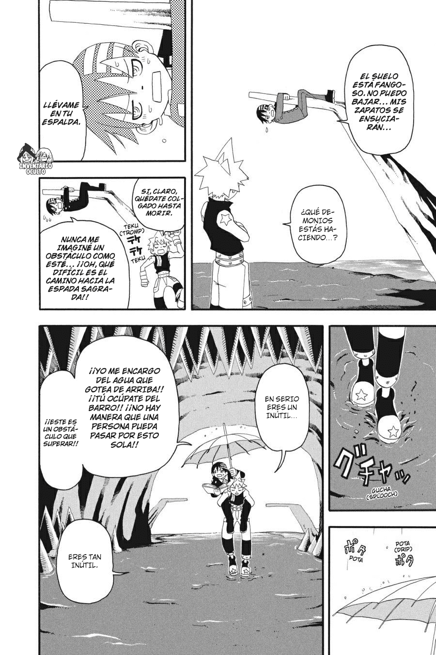Read Soul Eater ES Manga Online