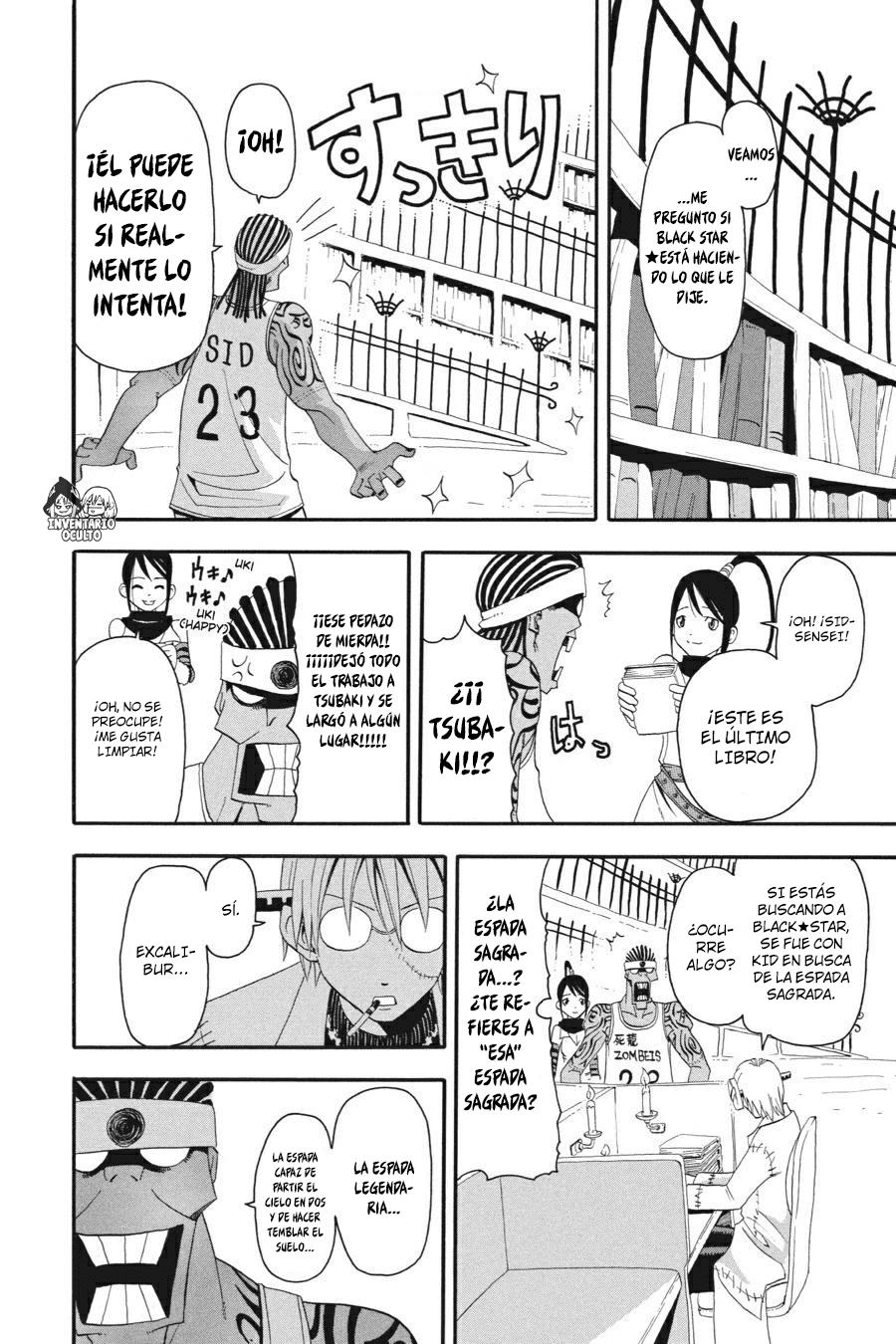 Read Soul Eater ES Manga Online