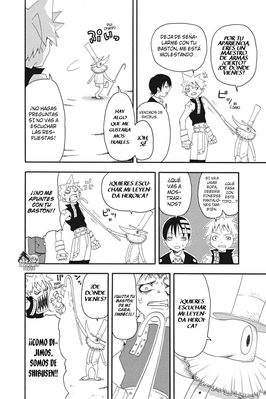 Read Soul Eater ES Manga Online