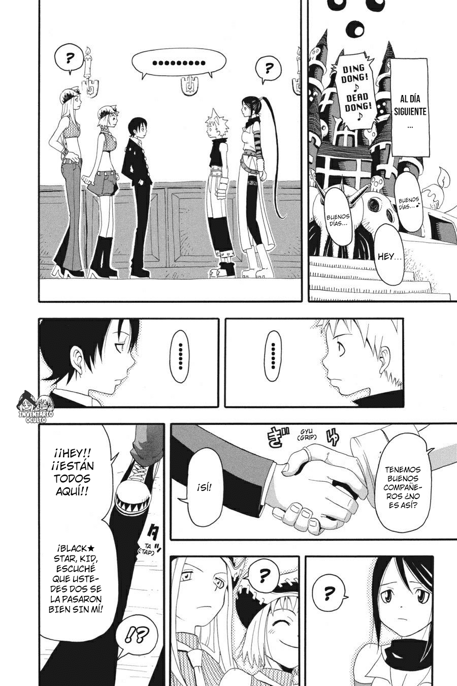 Read Soul Eater ES Manga Online