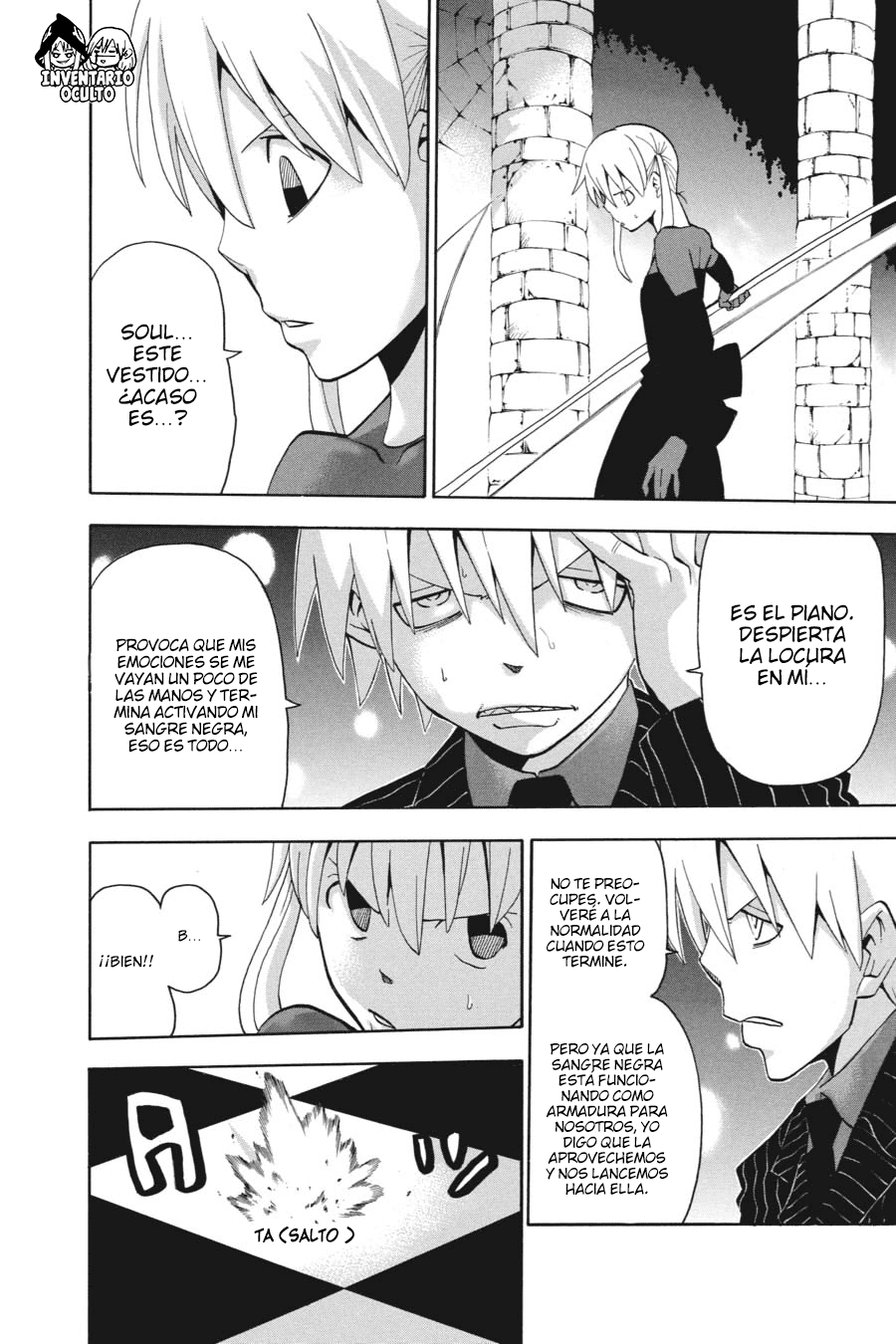 Read Soul Eater ES Manga Online