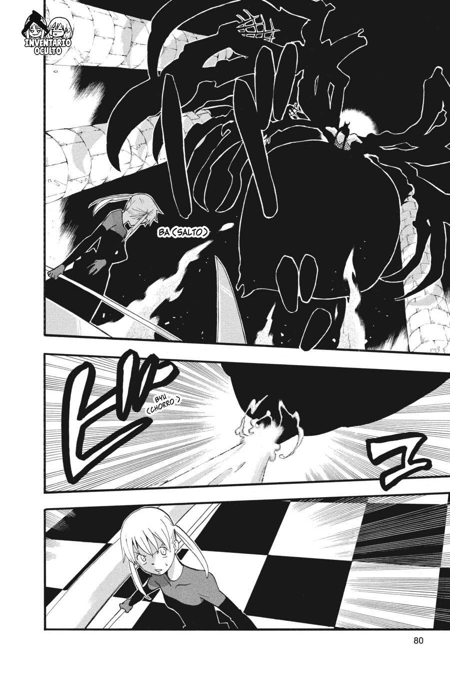 Read Soul Eater ES Manga Online