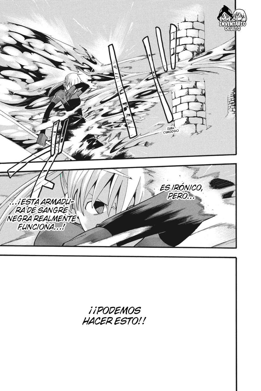 Read Soul Eater ES Manga Online