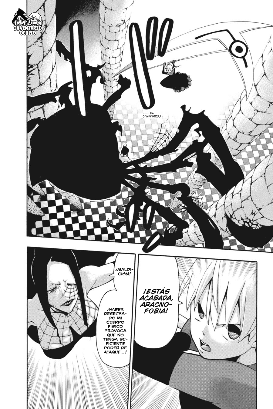 Read Soul Eater ES Manga Online