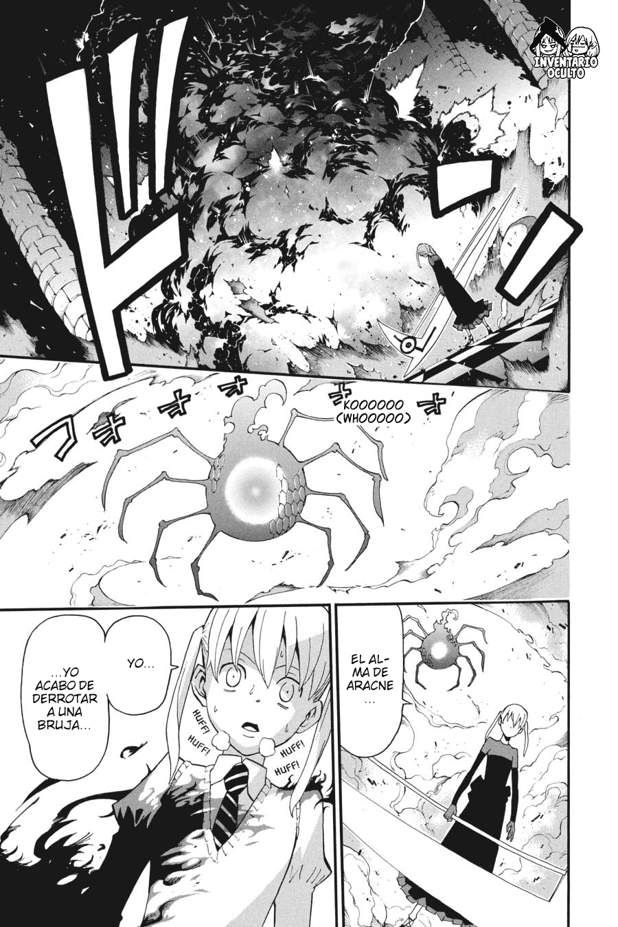 Read Soul Eater ES Manga Online