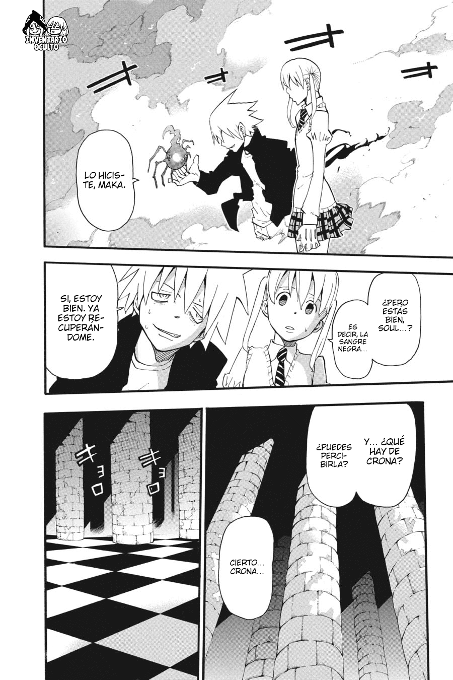 Read Soul Eater ES Manga Online
