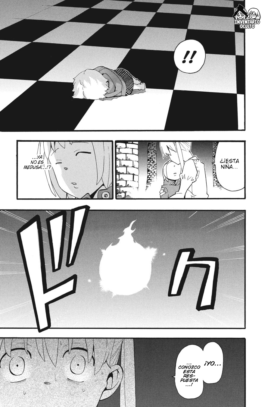 Read Soul Eater ES Manga Online