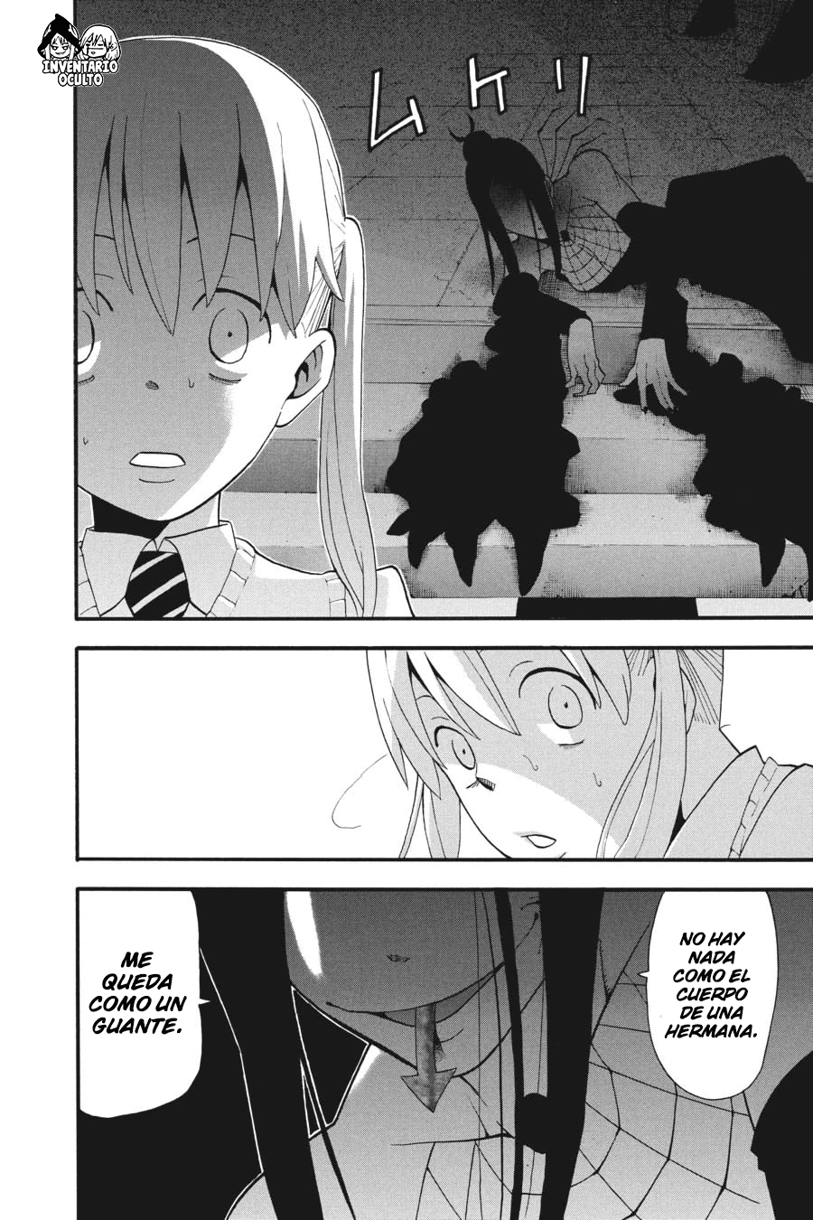 Read Soul Eater ES Manga Online