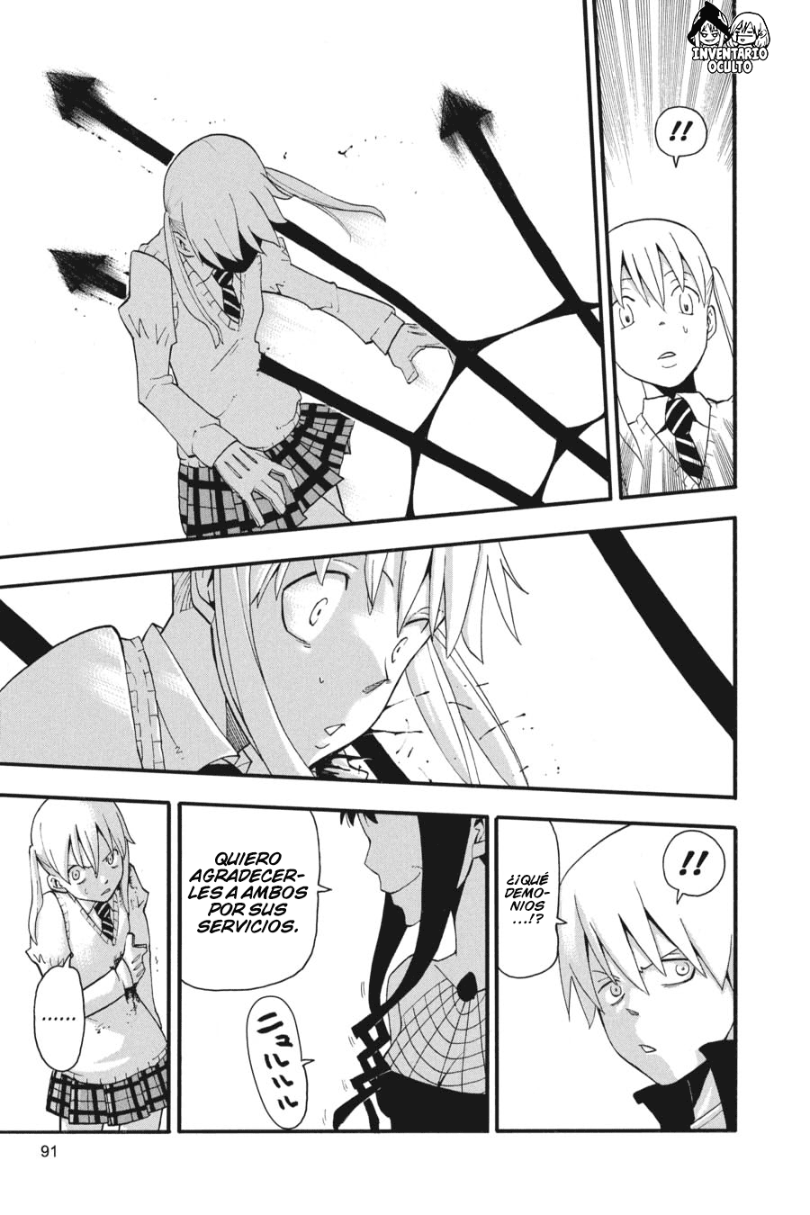 Read Soul Eater ES Manga Online